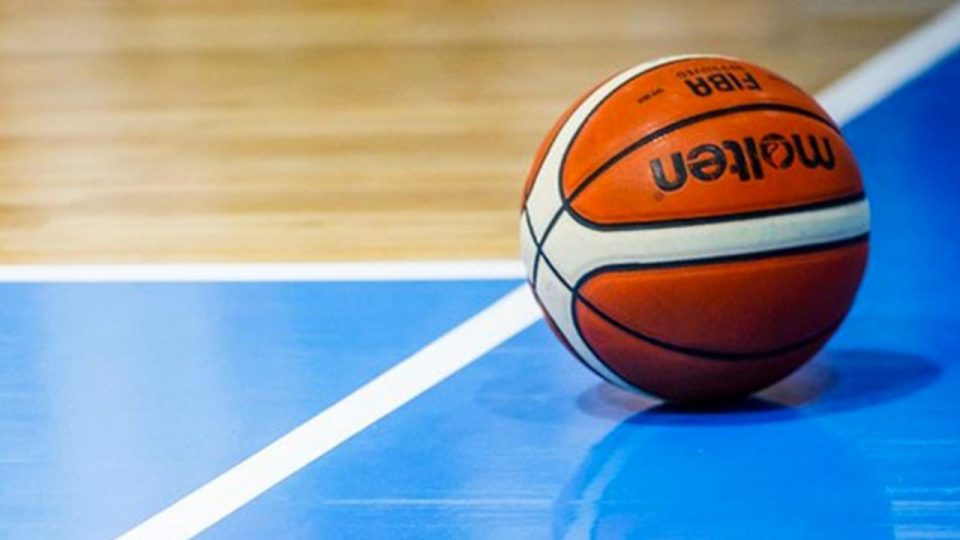 FIBA Erkekler Avrupa Kupası grup maçlarının ev sahipleri açıklandı